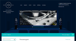 Desktop Screenshot of magiazvuka.com